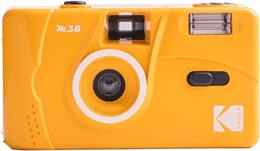 Kodak M38 Yellow korduvkasutatav 35 mm filmikaamera, välguga