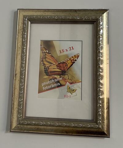 Raam Seul 15x21 cm plastik kuldne